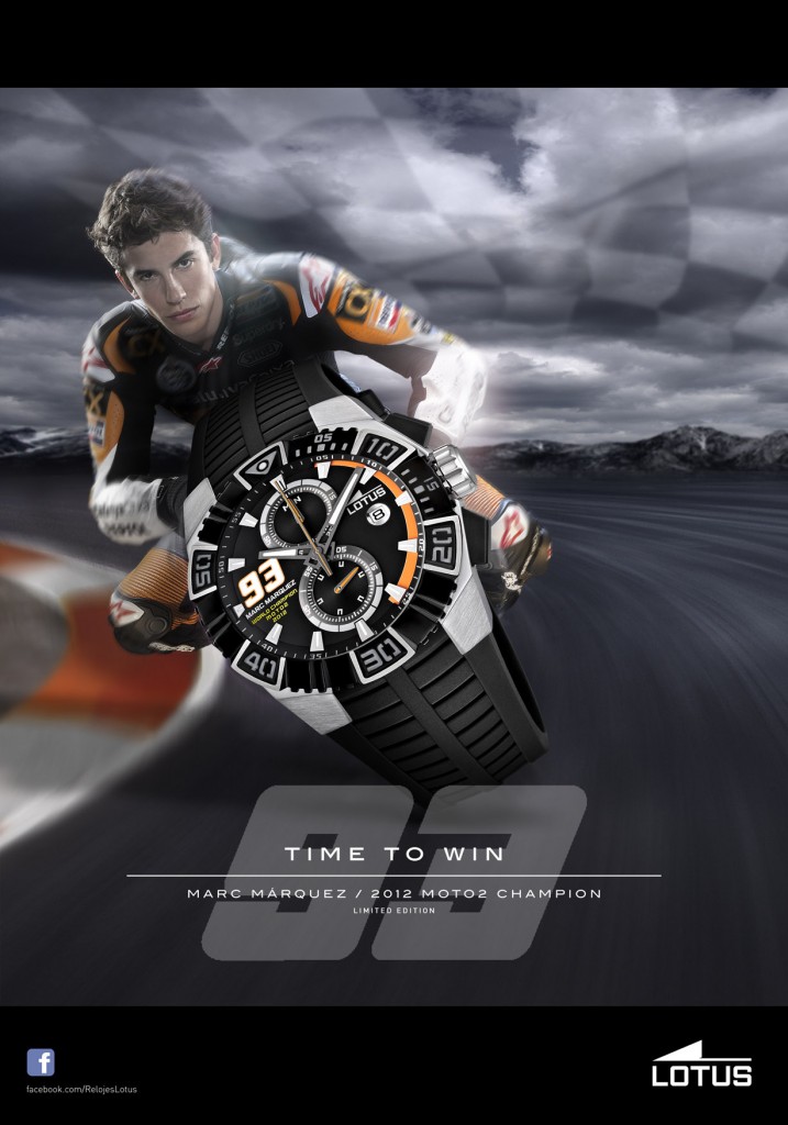 Empty race track background