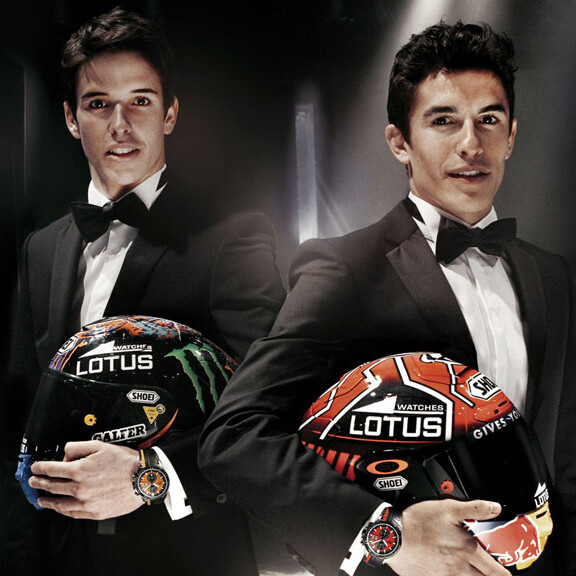 Hermanos Marquez